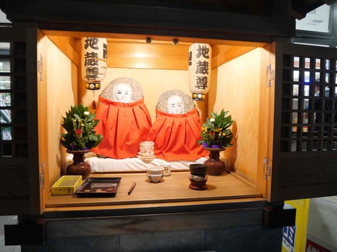 20240823モリタ屋富田店地蔵盆 (5)