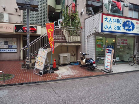 20230321駅前閉店 (1)