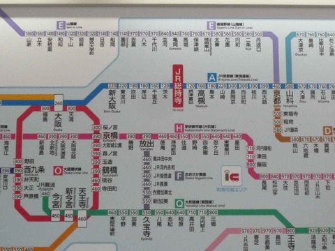 jr_soujiji6