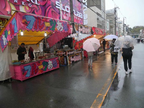 20260225天神祭り (158)