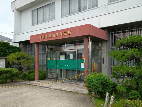 20250606JAたかつき如是 (5)