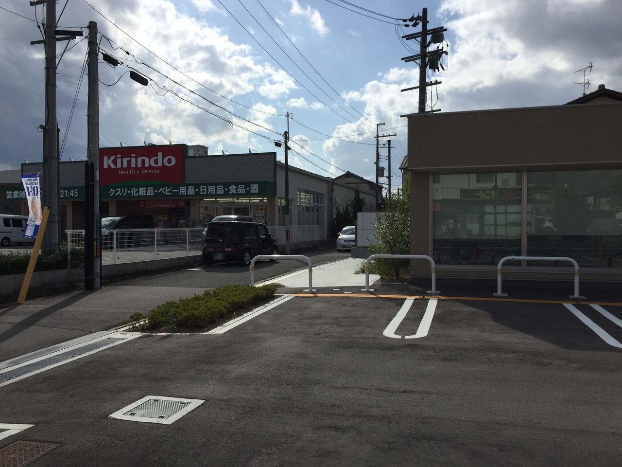柳川町2丁目 キリン堂の横にミニストップ高槻柳川町店が開店予定 高槻network新聞 柳川町2丁目 キリン堂の横にミニストップ高槻柳川町店が開店予定 高槻network新聞