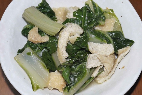 hudanso6