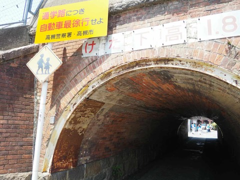 20250503高垣町 (20)