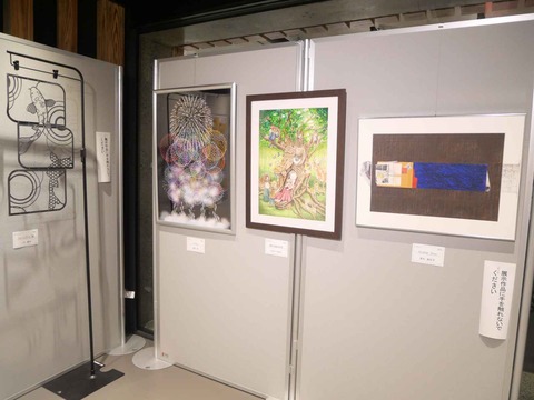 20240921高槻市美術展 (82)