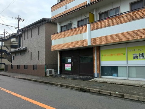 20260618東五百住BAR (4)