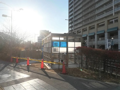 20211214喫煙所 (2)