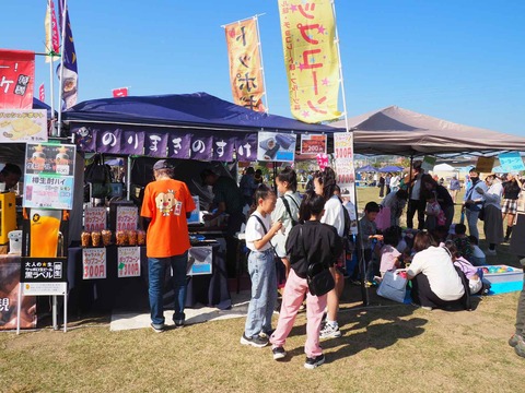 20231105青銅祭 (14)