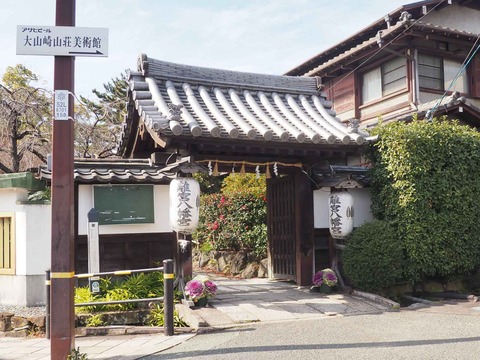 20230211離宮八幡宮 (15)