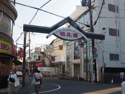 20221023駅前 (27)