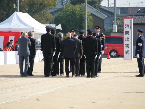 20250112消防出初式 (70)