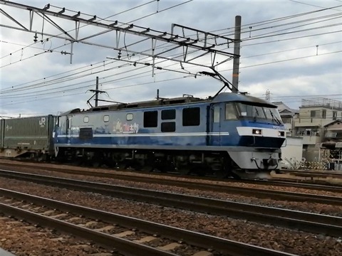 貨物列車１ (2)