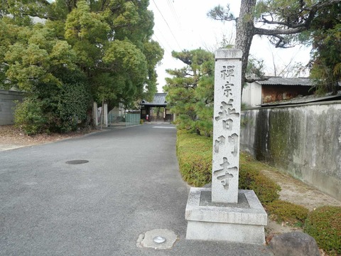 20241230三輪神社 (6)