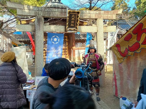 20260110永井神社餅まき (6)