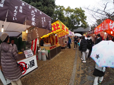 20240225天神まつり (71)