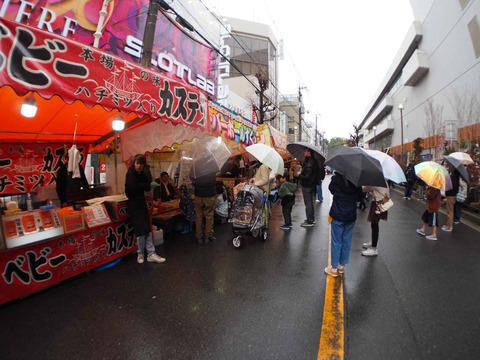 20240225天神まつり (19)