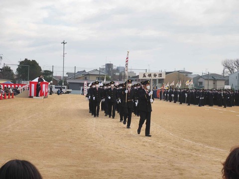 20230109消防出初式 (37)