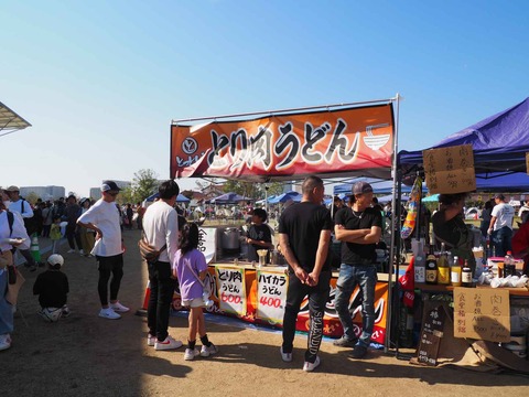 20231105青銅祭 (17)
