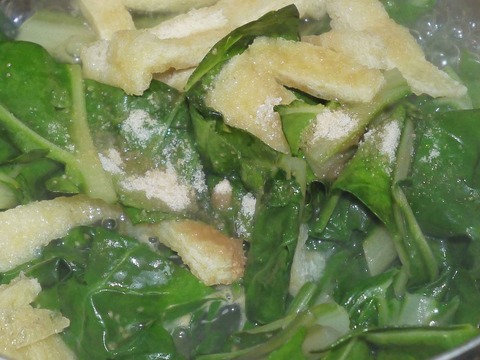 hudanso5