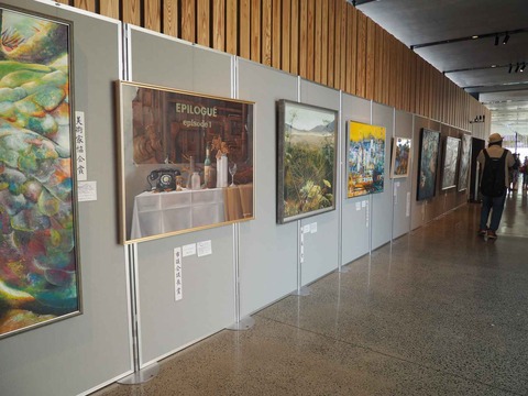 20230917美術展 (1)