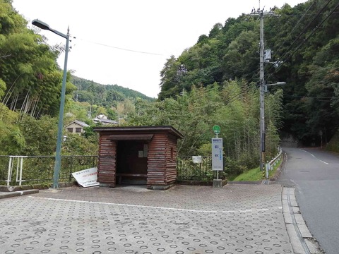 20201002hagitani3