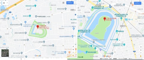 nintoku_4