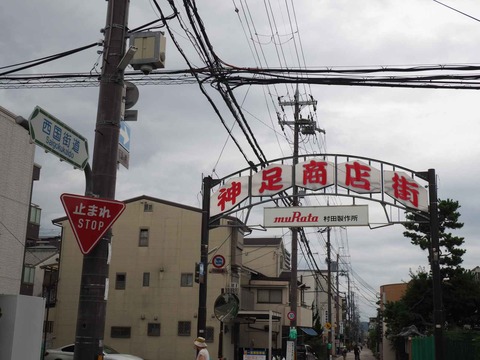 20220716長岡京 (8)