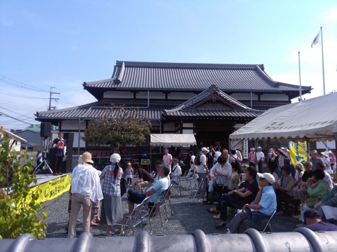 shimafes5