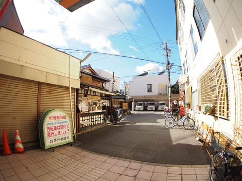 20211227芥川商店街 (20)