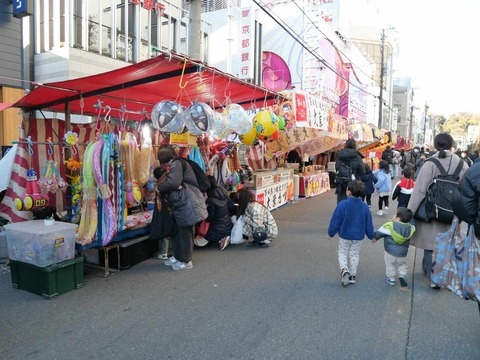 20250225天神まつり (50)