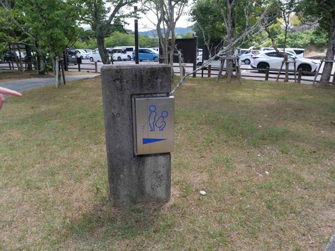 20240818園田城 (27)