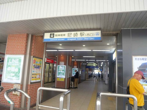 20240602尼崎中央商店街 (6)