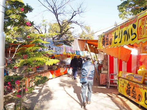 20220109えびす祭り (13)