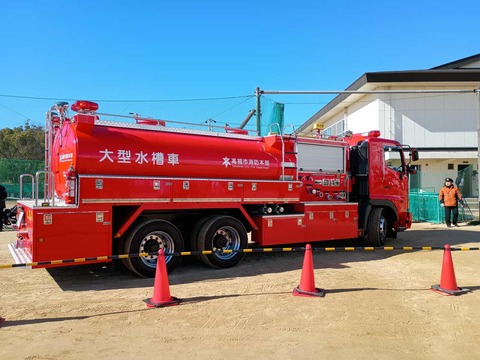 20260111高槻市消防出初式 (36)