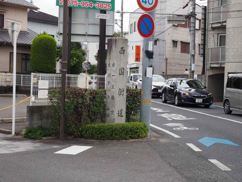20220716七反田 (4)