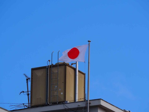 20230109消防出初式 (79)