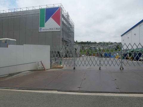 20240616彩都はなだ地区 (3)