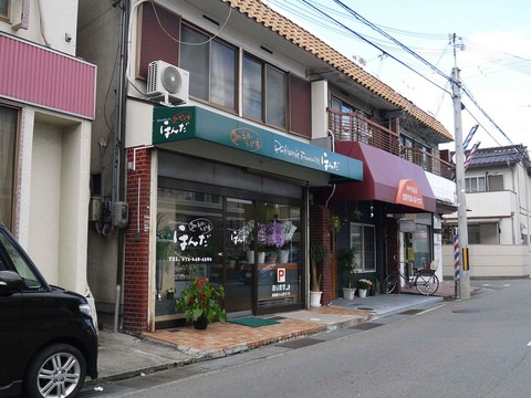 p_honda1