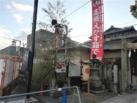 20221227野見神社