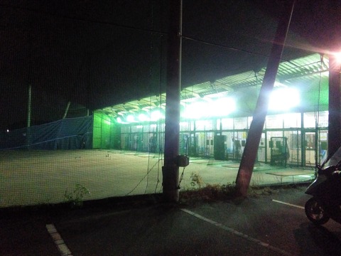 hashiramoto_bs2