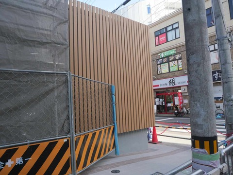 20260223阪急トイレ (9)