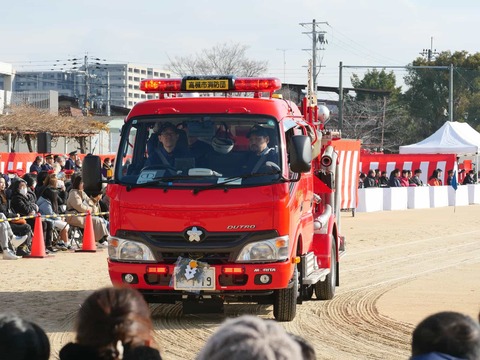 20250112消防出初式 (55)