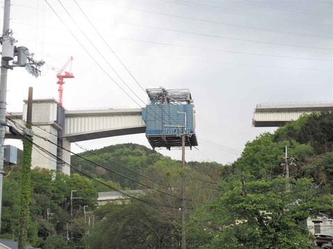 20230416成合工事 (1)