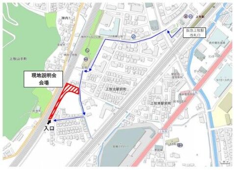 梶原台場　説明会