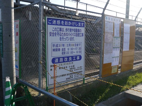 kj_201901_11