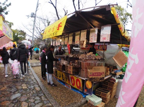 20240225天神まつり (66)