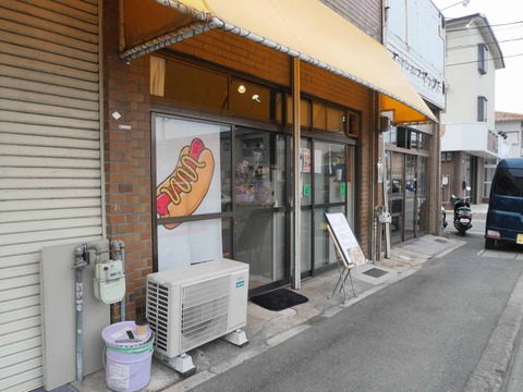 20260428びんご (3)