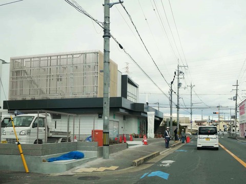 20250211春日町JA (1)