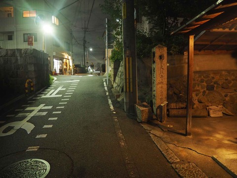 20230823芥川町2