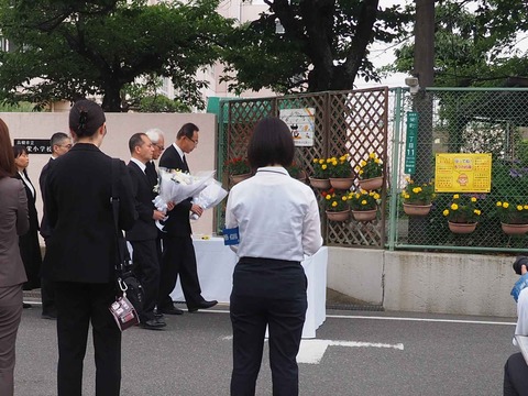 20230618寿栄小学校 (5)